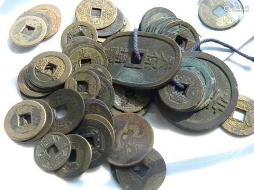 Group of Antique Chinese Copper Money