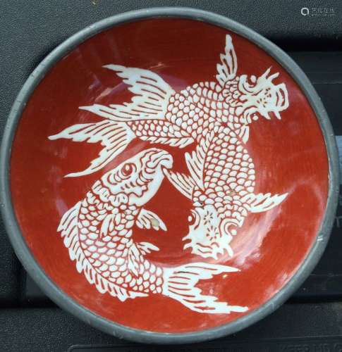 Antique Chinese Double Fish Dish