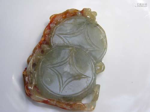 Vintage Chinese Jadeite Pendant
