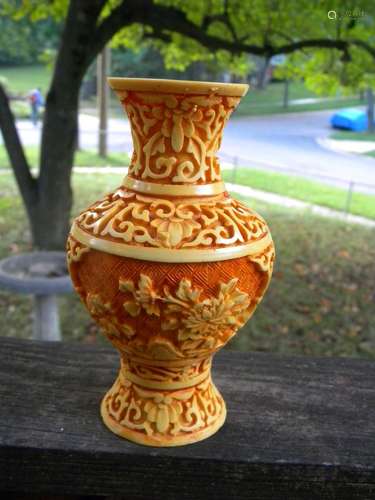 Vintage Chinese Vase