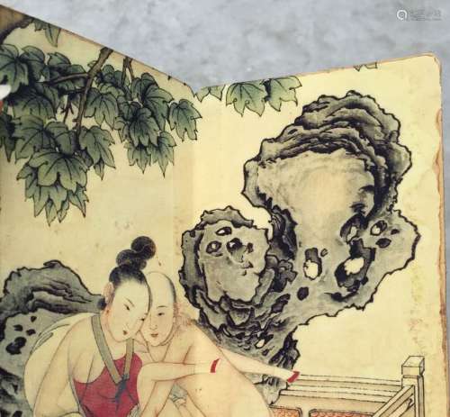 Book of Chinese Love and Sex-No.2