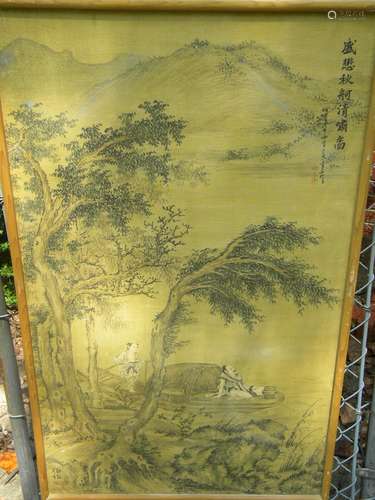 Antique Scholar Painting