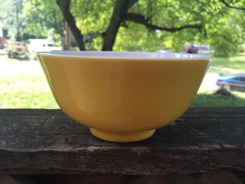 Imperial Chinese Yellow Glazed Bowl