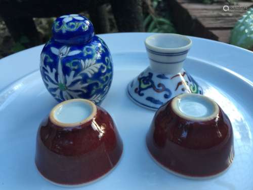 Four Antique Chinese Wine Cups