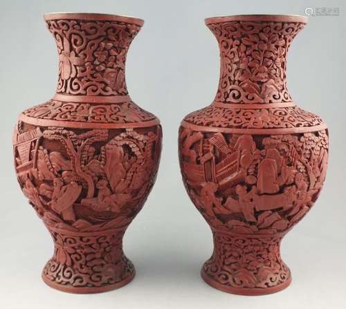 PAIR OF EARLY 20TH CENTURY CHINESE CARVED CINNABAR VASE