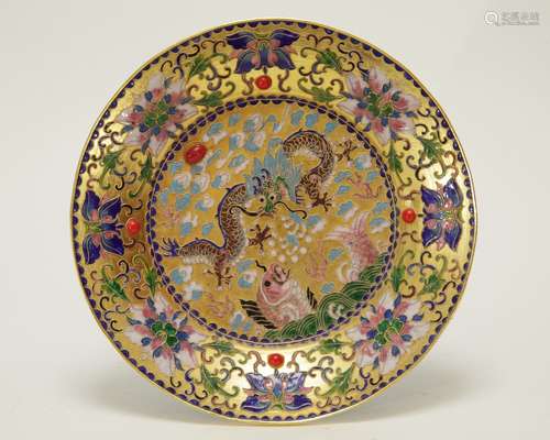 Chinese Enamel Plate