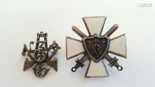 Antique Russian Silver Military Badges