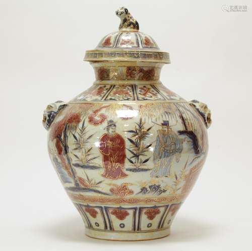 Chinese Blue/White Copper Red w/ Gilt Tracery Jar