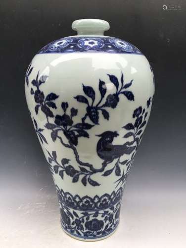 Chinese Blue/White Porcelain Floral Vase