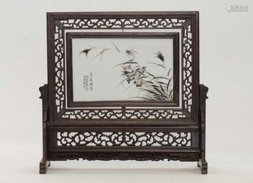 Chinese Porcelain Plaque w/ Wood Frame