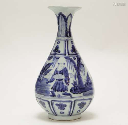 Chinese Blue/White Porcelain Vase