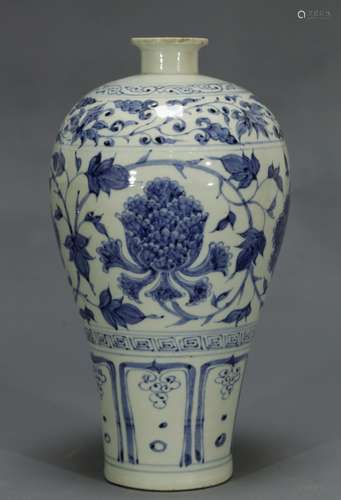 Chinese Blue/White Porcelain Vase