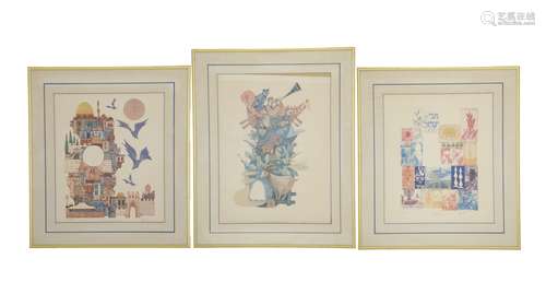 3 Pieces of Judaica Paintings