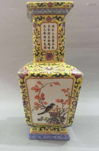 Chinese Yellow Glazed Famille Rose Porcelain Vase