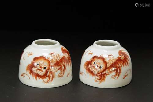 Pair of Chinese Porcelain Water Drop