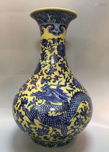 Chinese Yellow Glazed Blue/White Porcelain Vase