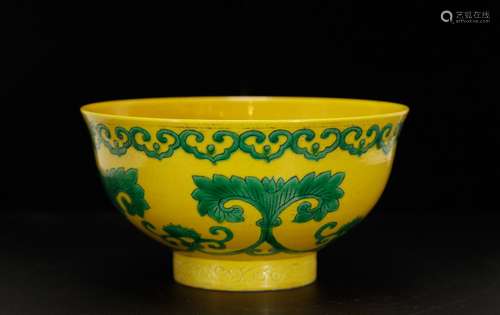 Chinese Yellow Glazed Porcelain Bowl