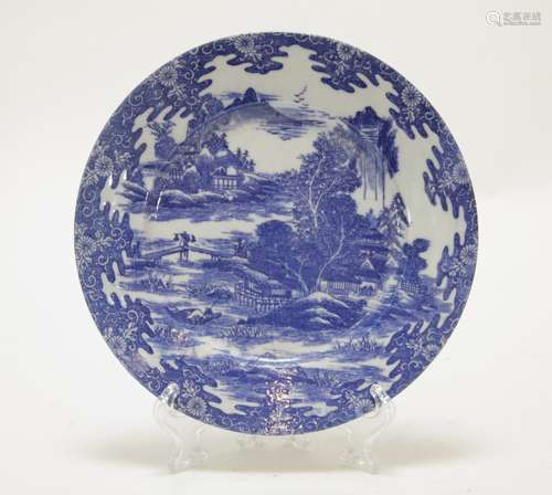 Japanese Blue/White Porcelain Plate