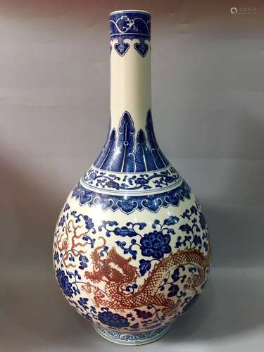 Chinese Blue/White Copper Red Porcelain Vase