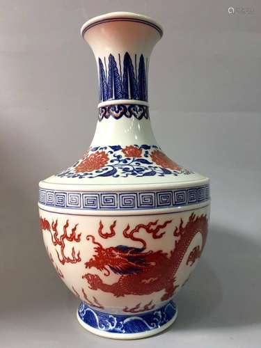 Chinese Blue/White Copper Red Porcelain Vase