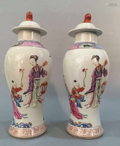 Pair of Chinese Famille Rose Porcelain Vases