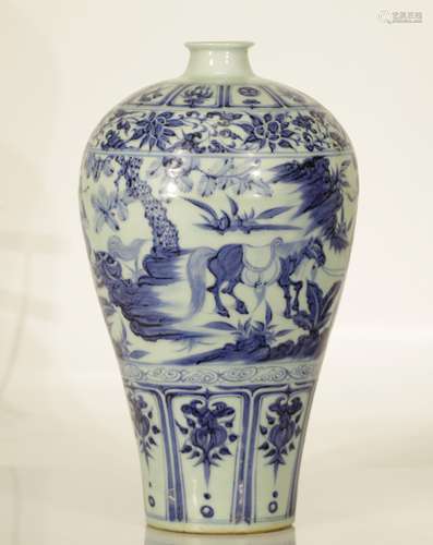 Chinese Blue/White Porcelain Vase