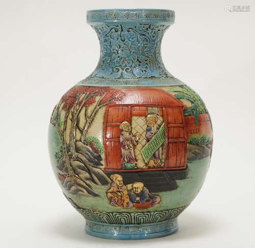 Chinese Porcelain Jar