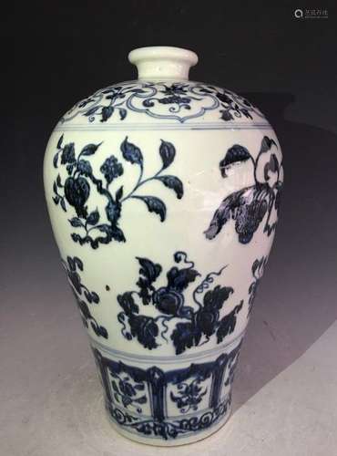 Chinese Blue/White Porcelain Floral Vase