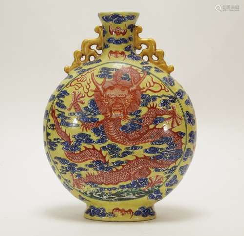 Chinese Yellow Glazed Dragon Vase