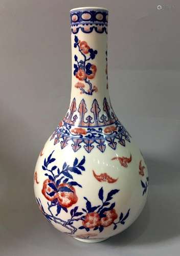 Chinese Blue/White Porcelain Vase, Marked