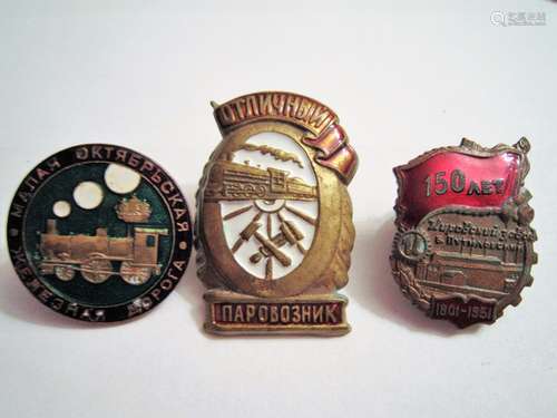 Russian Soviet 3 Rare Early Enamel Badges