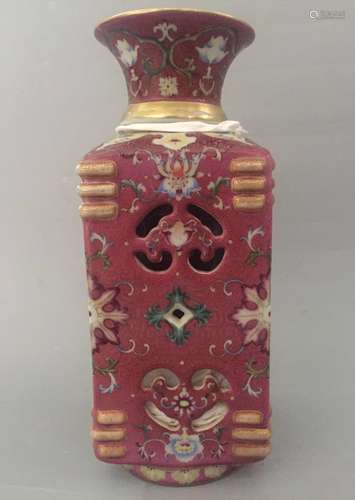 Chinese Famille Rose Twistable Porcelain Vase