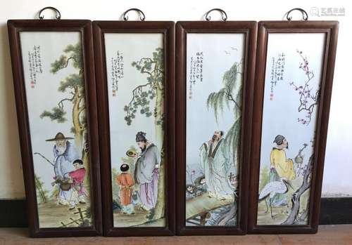 Set of 4 Chinese Famille Rose Porcelain Plaque