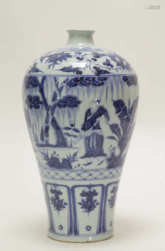 Chinese Blue/White Porcelain Vase