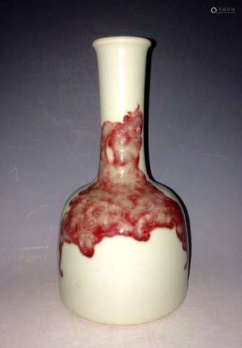 Chinese Copper Red Porcelain Vase, Marked