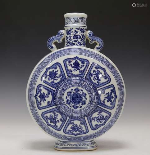 Chinese Blue/White Porcelain Moon Flask Vase