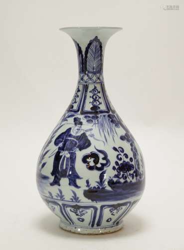 Chinese Blue/White Porcelain Vase