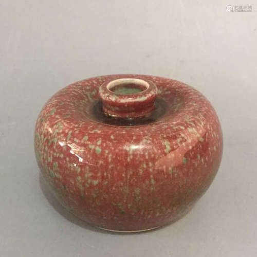 Chinese Red Glazed Porcelain Waterpot, Marked