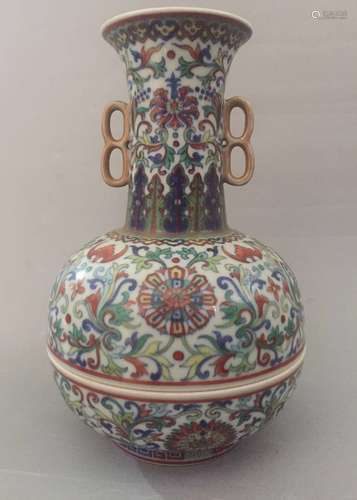 Chinese Famille Verte Porcelain Twin Ear Vase