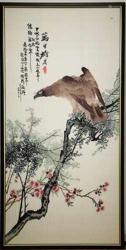 Chinese Silk Painting w/ Frame of Eagle