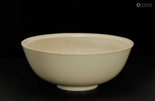 Chinese Ding Ware Bowl w/ Pierre Work and Mark