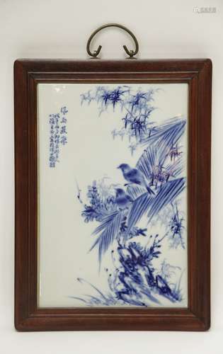 Chinese Blue/White Porcelain Plaque, Marked