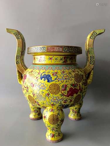 Chinese Yellow Underglaze Famille Rose Burner