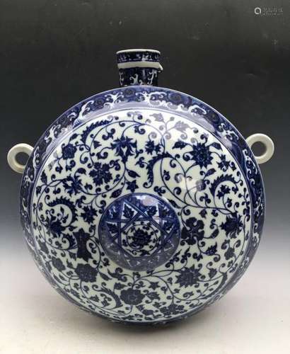 Chinese Blue/White Floral Decorated Porcelain Vase