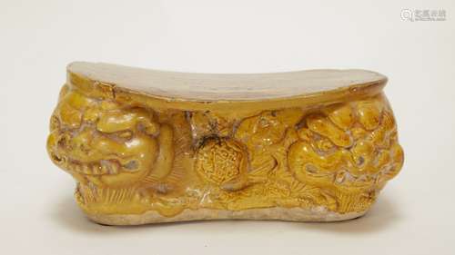 Double Lions Head Pillow w/ Amber Glaze