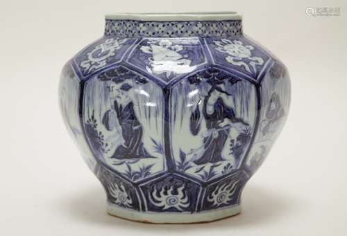 Chinese Blue/White Porcelain Jar