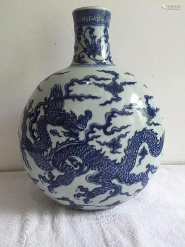 Chinese  Blue/White Porcelain Moon Flask Vase