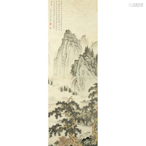 陈少梅  《山水》