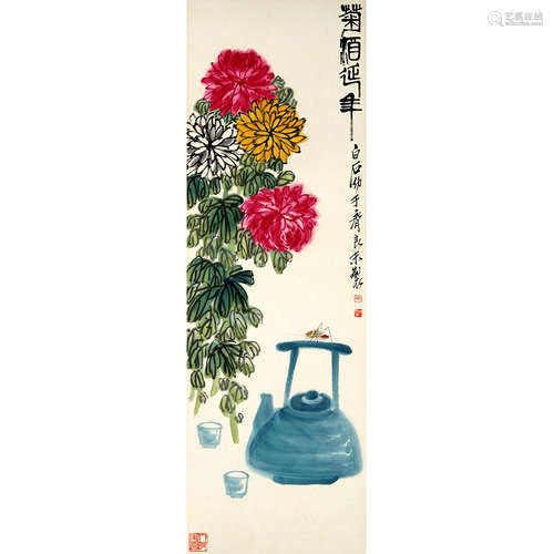 齐良末  《菊酒延年》