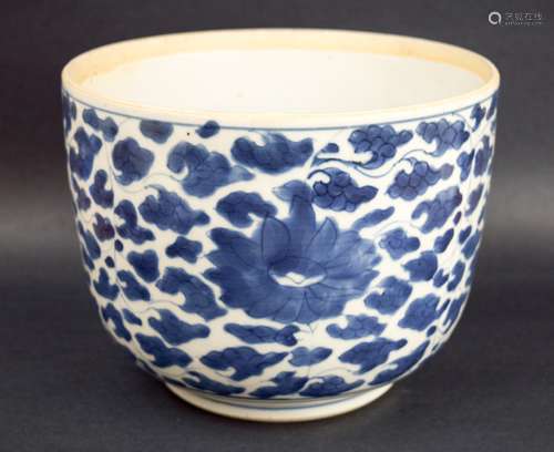 18th/19th century Chinese Blue and White porcelain jardinere with lotus flower decoration. Rim unglazed on inside. 8-1/2